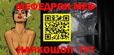 мдпв Новодвинск