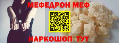мдпв Новодвинск