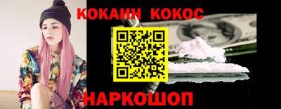 амфетамин Новозыбков