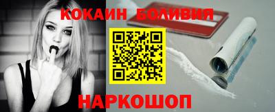круглые Нарткала