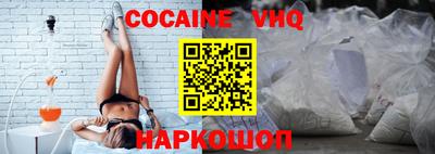 амфетамин Новозыбков