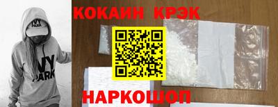 мдпв Новодвинск