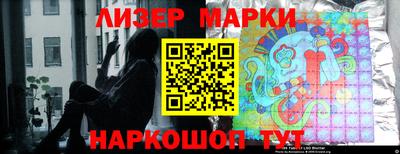 амфетамин Новозыбков