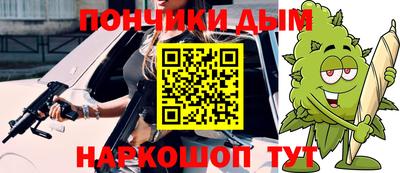 круглые Нарткала