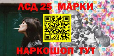 mix Новокубанск