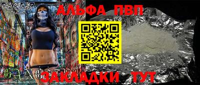 mix Новокубанск