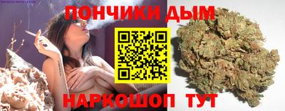 круглые Нарткала