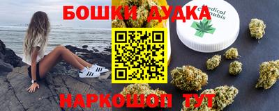 амфетамин Новозыбков