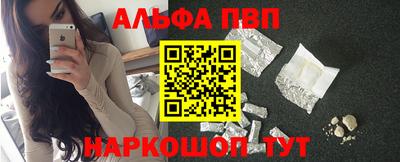 круглые Нарткала