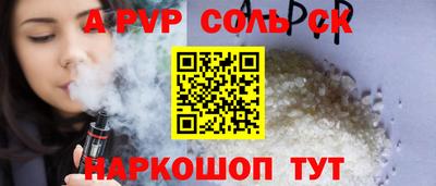 мдпв Новодвинск