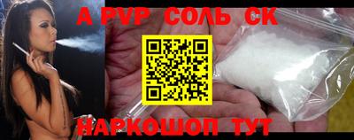 мдпв Новодвинск