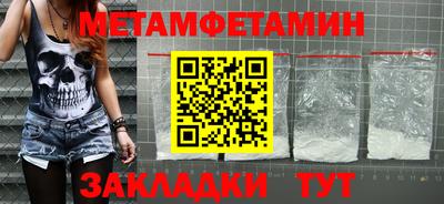 mix Новокубанск