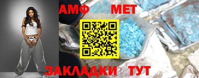 mix Новокубанск
