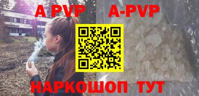 мдпв Новодвинск
