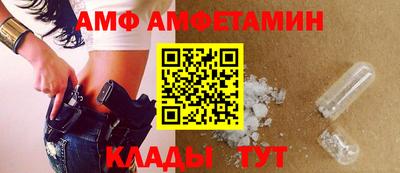 круглые Нарткала