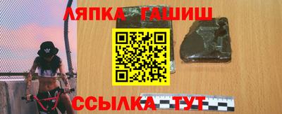 mix Новокубанск