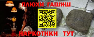 mix Новокубанск