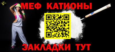 мдпв Новодвинск