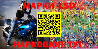 мдпв Новодвинск