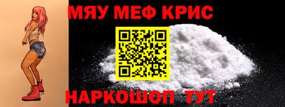 мдпв Новодвинск