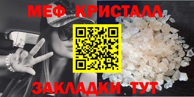 круглые Нарткала