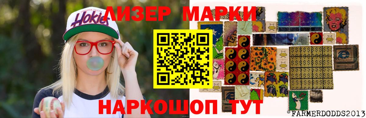 Сертолово  ЛСД экстази ecstasy  Вход с VPN    как войти  Лсд 25 экстази кислота 